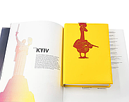 Закладка для книг "Бойовий гусак" (червоний), фото 7