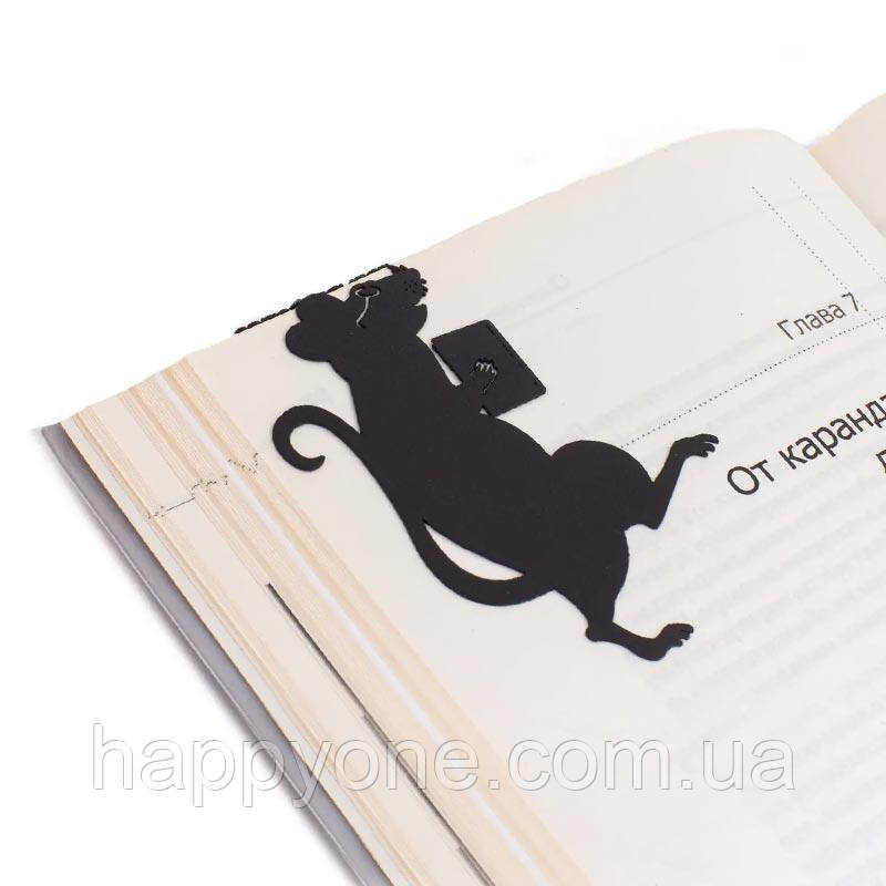 Закладка для книг "Розумний щур" (чорний)