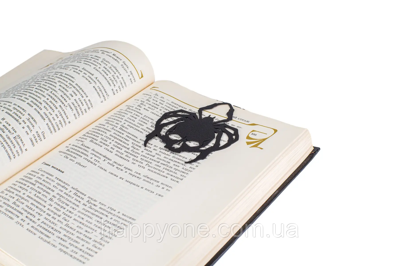 Закладка для книг Goth read (чорний)