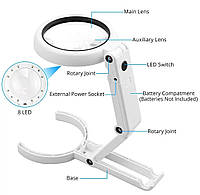 Увеличительная раскладная лупа (d 90мм) с LED подсветкой для чтения, вышивания, моделирования (6392)