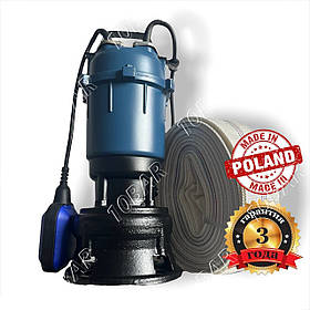 Фекальний насос GRANDWATER   1.1 кВт з подрібнювачем + шланг 20 м (комплект) гарантія 3 роки