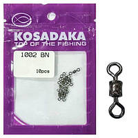 Вертлюжки Kosadaka Impressed rolling swivel 1002-12 10шт