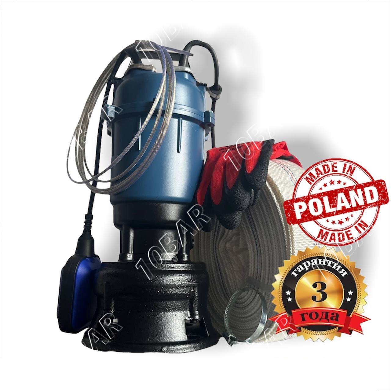 Фекальний насос GRANDWATER 1.1 кВт з подрібнювачем + шланг 20 м, металевий трос, зажими, хомут, рукавиці (комплект), фото 1