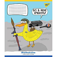 Зошит 18 аркушів лінія Get out 18 аркушів 766212 G-Rich, фото 3