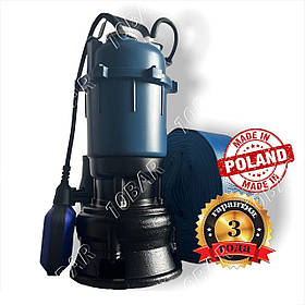 Фекальний насос GRANDWATER  1.1 кВт з подрібнювачем + шланг 25 м (комплект) гарантія 3 роки