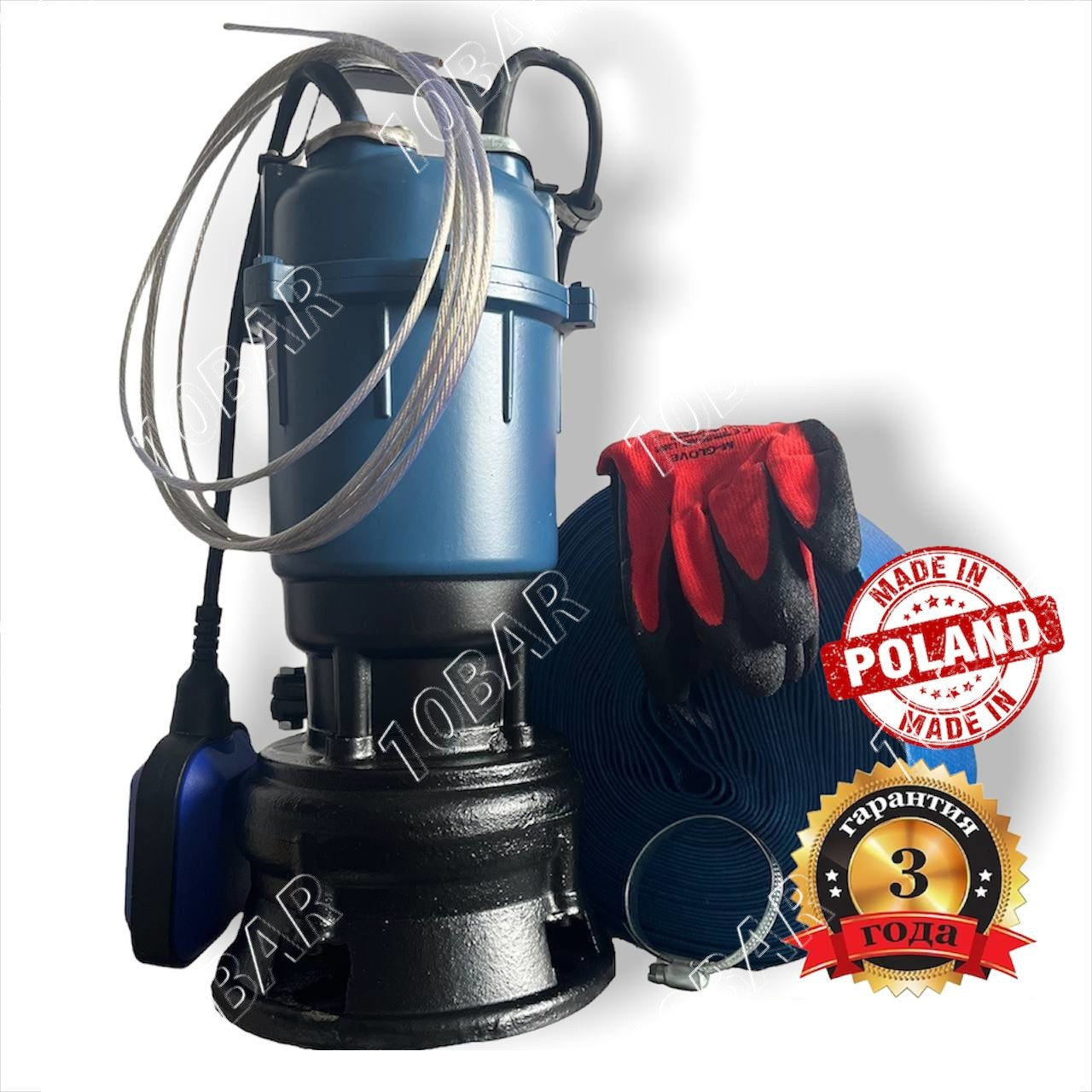 Фекальный Насос GRANDWATER 1.1 КВт с Измельчителем + Шланг 25 М, Трос ...