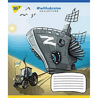 Зошит 18 аркушів лінія Get out 18 аркушів 766212 G-Rich, фото 4