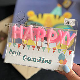 Свічки в торт напис "З Днем народження", рожеві, англ, Набор свечей в торт "Happy Birthday"