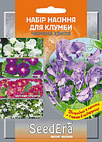 Набір насіння для клумби фіолетовий “Чарівна хвиля” 3.6 г SeedEra (однолет.)