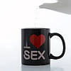 Чашка з термо-малюнком "I LOVE SEX" 350 мл., фото 8