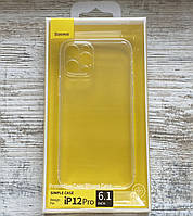 Силіконовий чохол Baseus Simple для iPhone 12 Pro