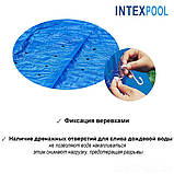 Тент для прямокутного каркасного басейну 259x170 см Bestway 58105, фото 4