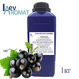 Ароматизатор Чорна смородина 1733 нат, в/р 1733, фото 2