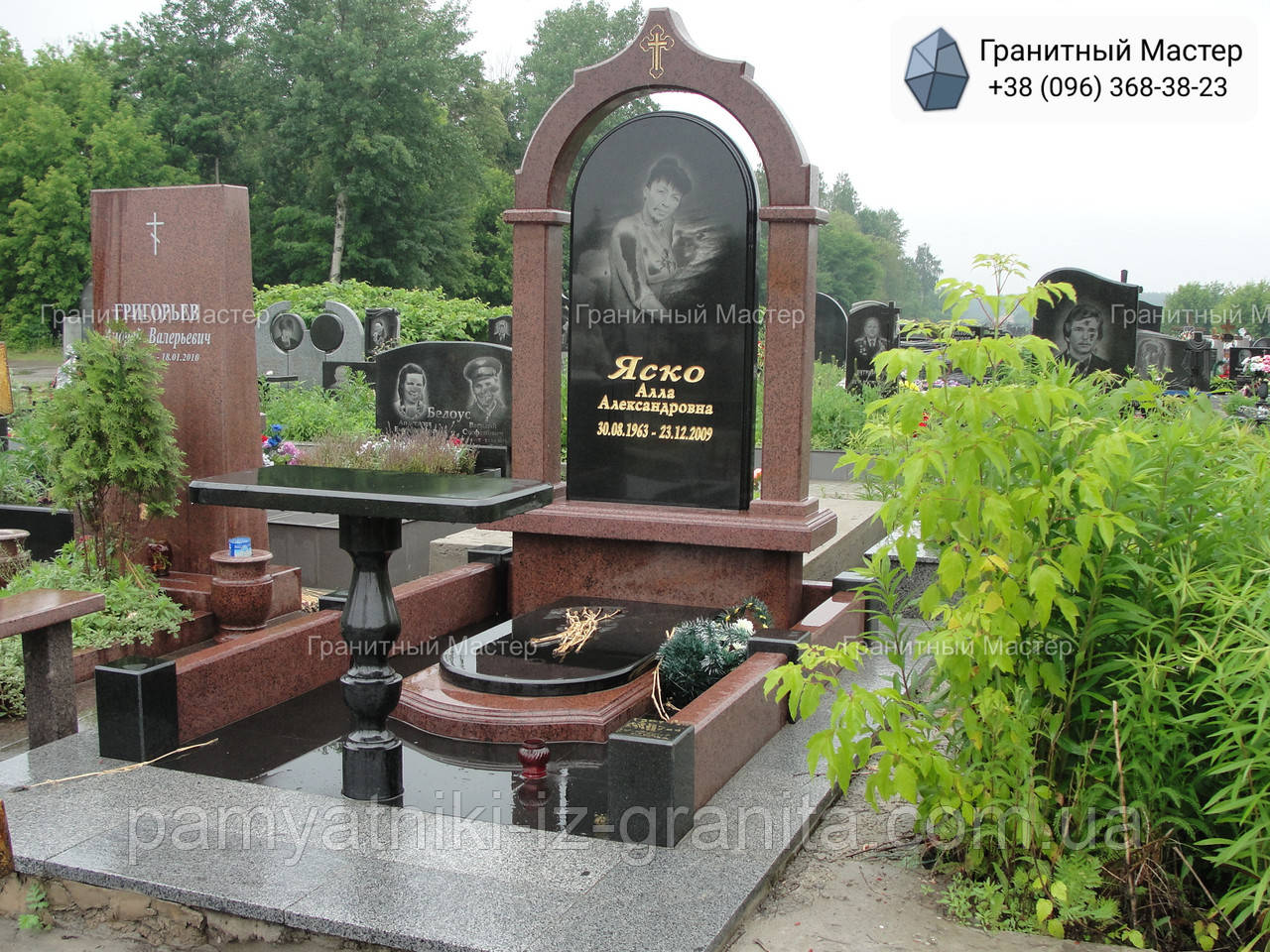 Памятник жінці № 305, фото 1