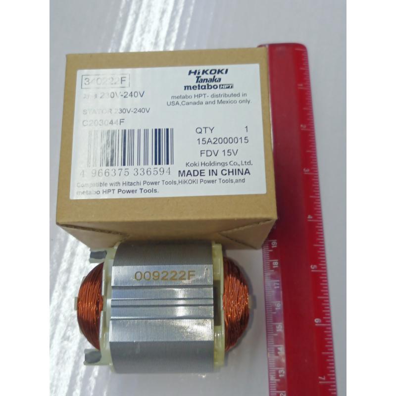 Статор електродвигуна FDV16VB2 Hikoki Hitachi 340222F