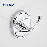 Гачок подвійний для ванної Frap F1905-2, фото 3