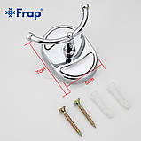 Гачок подвійний для ванної Frap F1905-2, фото 4