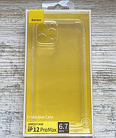 Силіконовий чохол Baseus Simple для iPhone 12 Pro Max