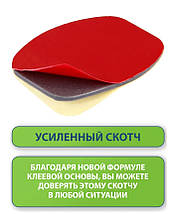 Клейкі кріплення-платформи липучки на плоскі поверхні для екшн-камер GoPro, Dji Action та інших,1 шт., фото 5