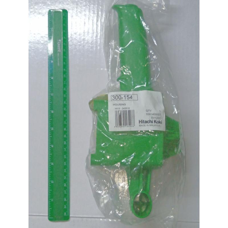 Корпус статора SV12V Hitachi/HiKOKI 300154 (309586)