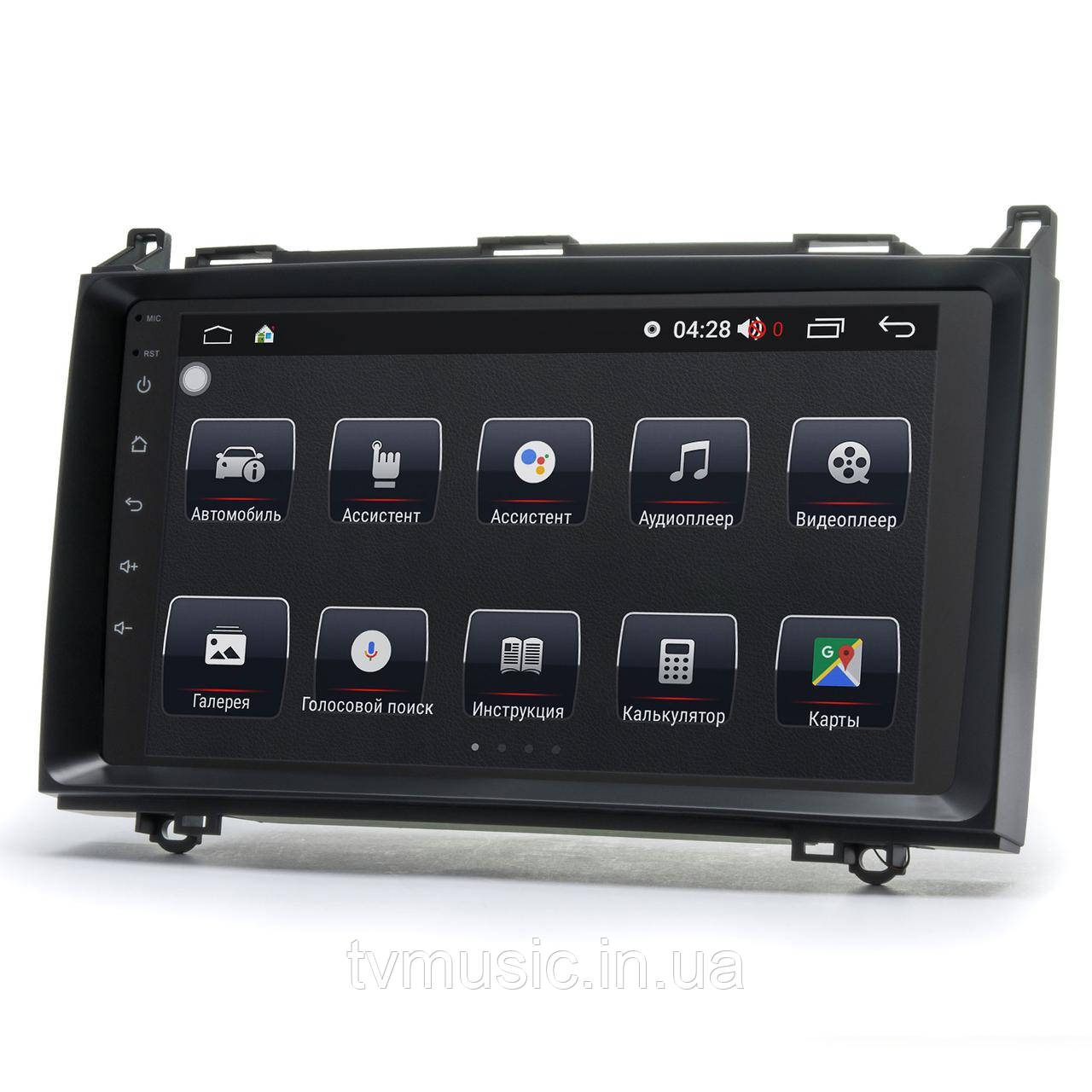 Штатна магнітола PRIME-X 22-133/9M Mercedes A (W169) 2004-2012 / B (W245) 2005-2011 / Vito (W639), фото 1