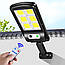 Ліхтар на сонячній батареї Solar Light BL BK120-6COB / Вуличний ліхтар з пультом дистанційного керування / Світильник на вулицю, фото 2