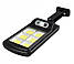 Ліхтар на сонячній батареї Solar Light BL BK120-6COB / Вуличний ліхтар з пультом дистанційного керування / Світильник на вулицю, фото 6