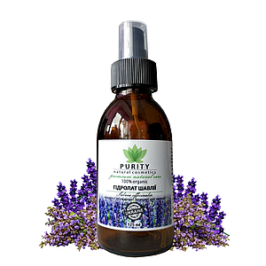 Гідролат Шавлії Purity