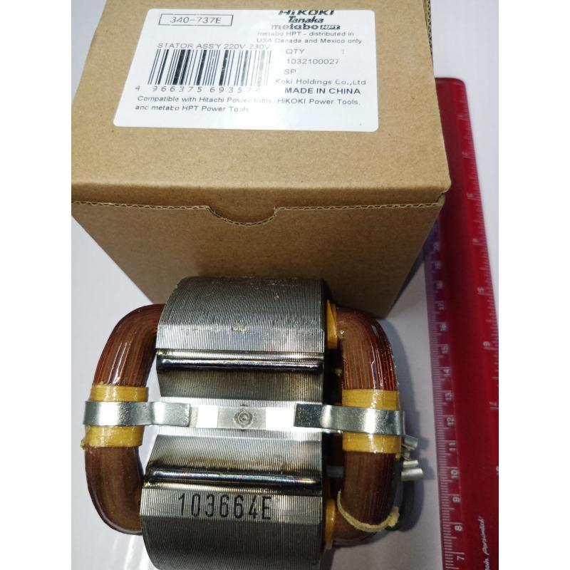 Статор електродвигуна G23SS Hikoki Hitachi 340737E