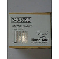 Статор електродвигуна 220-230В W6V4 Hitachi/HiKOKI 340599E