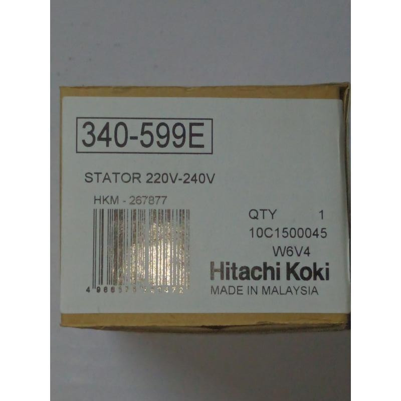 Статор електродвигуна 220-230В W6V4 Hitachi/HiKOKI 340599E