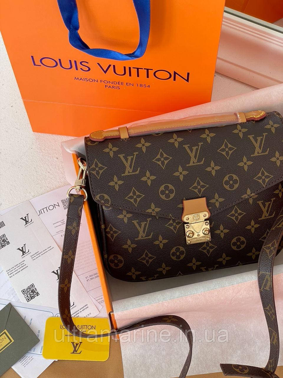 Стильна жіноча сумка бренд Louis Vuitton Pochette White Brown Monogram 28х18х8см коричнева
