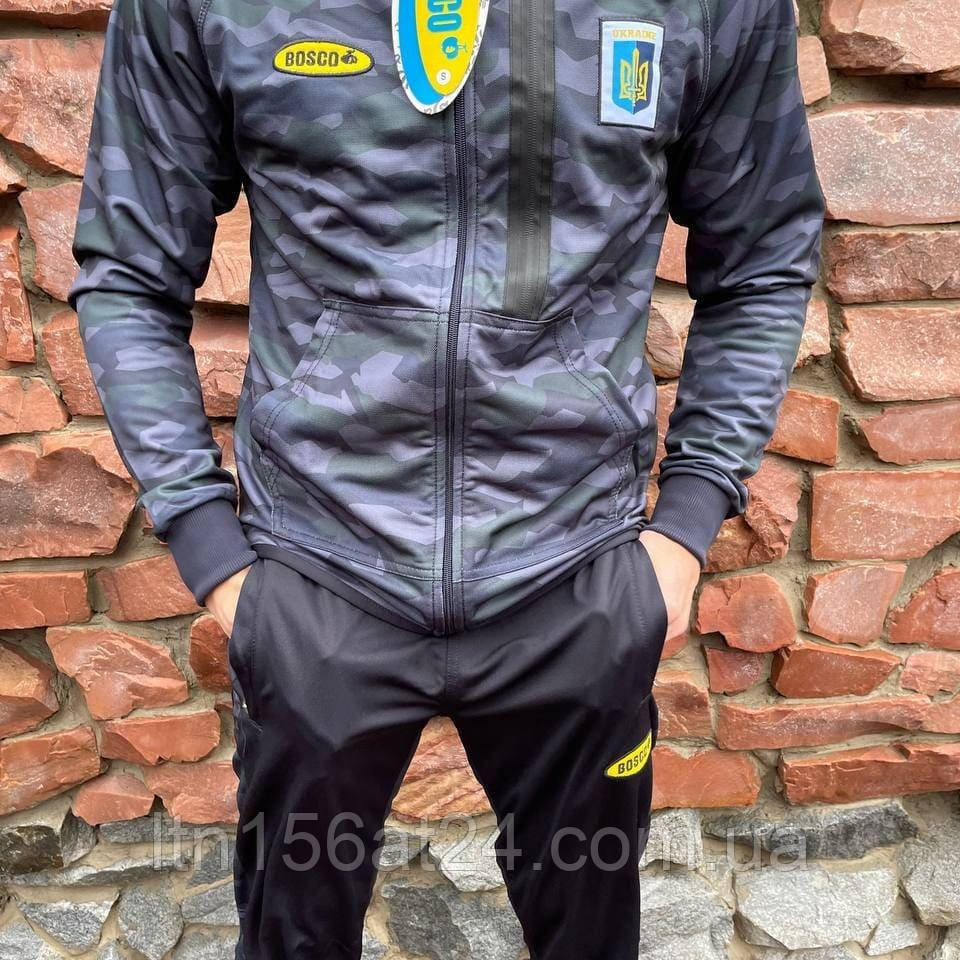 Спортивні костюми BOSCO SPORT Україна ексклюзив/ special edition. Камуфляж
