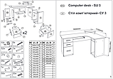 Письмовий кутовий стіл Компаніт СУ-3 офісний комп'ютерний 1600х1100х756 мм лдсп білого кольору німфея-альба, фото 5