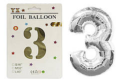 Кулька цифра 75 см в індивідуальному пакованні, срібло, у пак. 20*14см