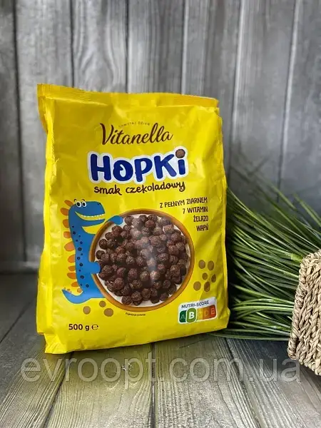 Сухі сніданки шоколадні кульки Hopki Vitanella 500 g