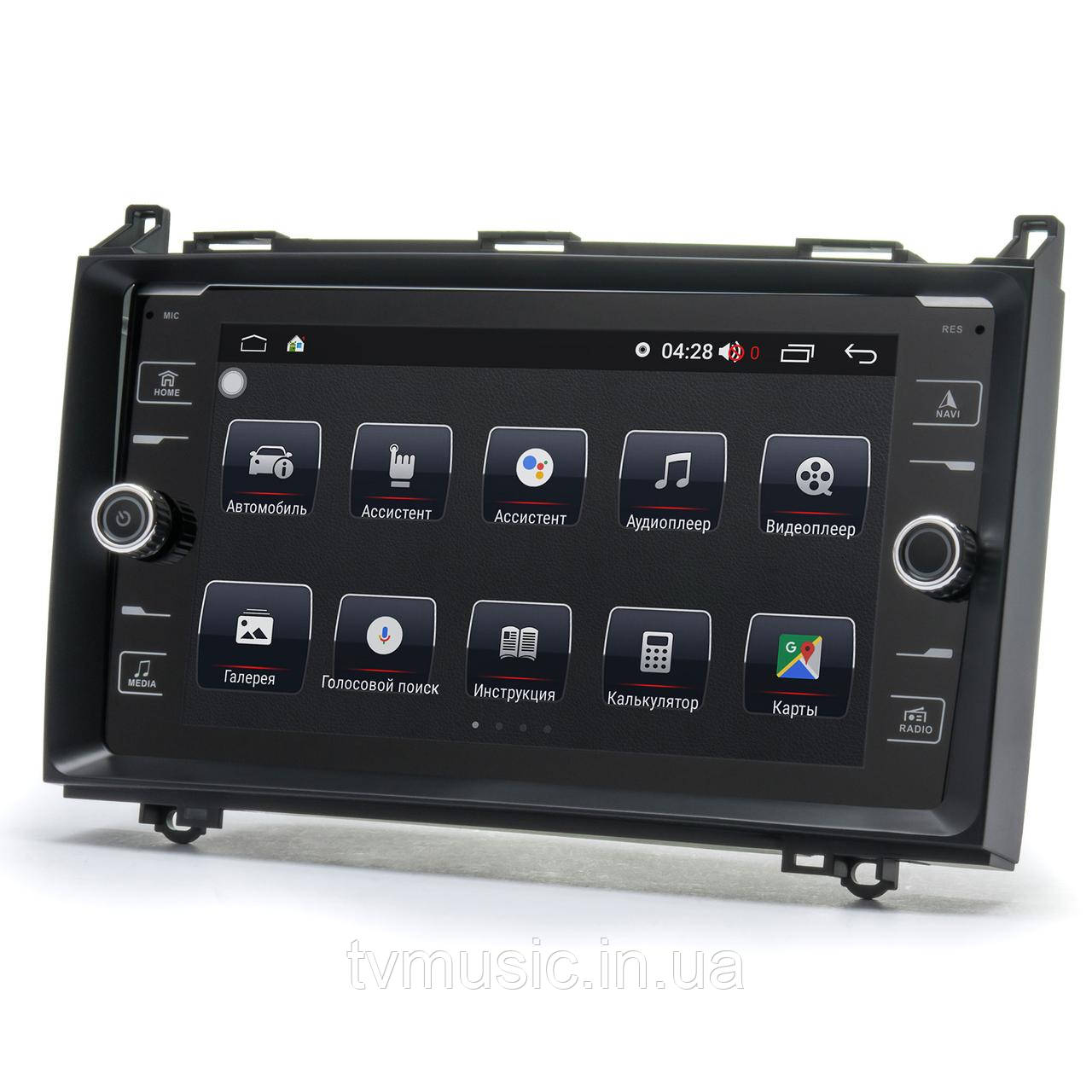 Штатна магнітола PRIME-X 22-133/8K Mercedes A (W169) 2004-2012 / B (W245) 2005-2011 / Vito (W639)