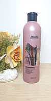 Тонирующий шампунь для теплых розовых оттенков блонд Mirella Professional Blond Pink ,300мл