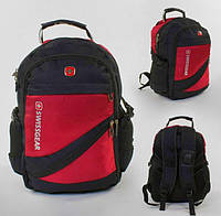 Городской эргономичный рюкзак 8810 с USB и AUX на 33л + дождевик, красный