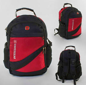 Міський ергономічний рюкзак 8810 з USB та AUX на 33л + дощовик, червоний, фото 2