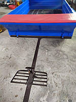 Навісне обладнання ТМ Ара 2