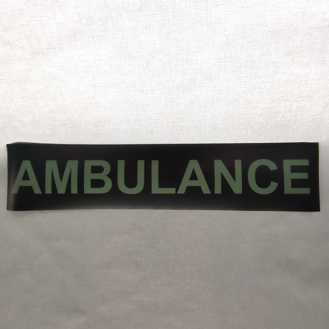 Наклейки для спецавтомобиля Медицинская помощь. Комплект