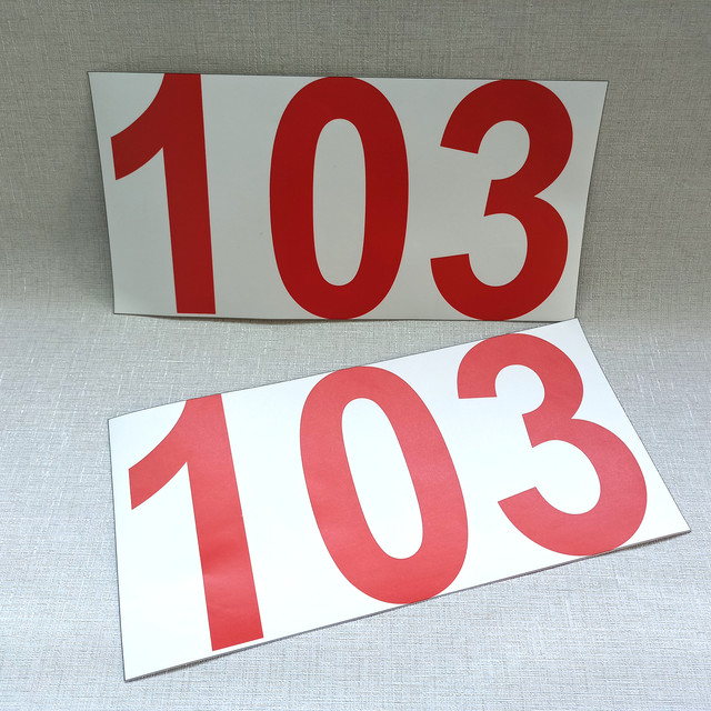 Наклейки для спеціалізованого автомобіля Медична допомога. Комплект