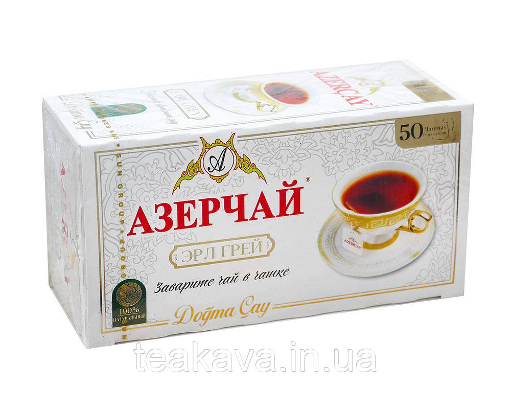 Чай чорний з ароматом бергамоту Azercay Earl Grey, 2 г*50 шт (ароматизований чай у пакетиках), фото 1