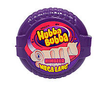 Жувальна гумка Hubbba Bega Lang Himbeer Малина, 56 г (фіолетовий бокс)