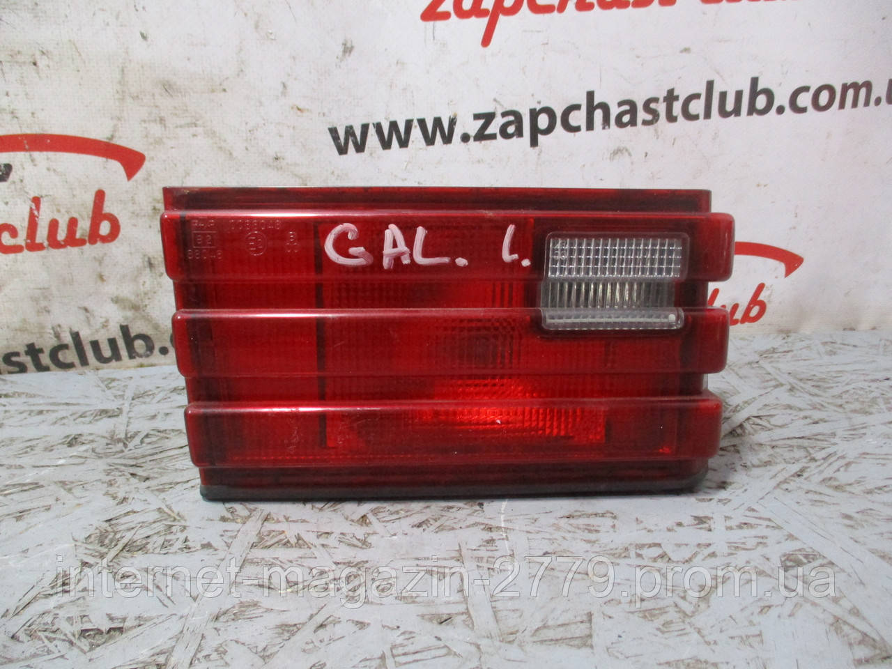 Ліхтар задній лівий внутрішній, хетчбек MB597535, MB831403 9920221 Galant 88-92r Mitsubishi, фото 1