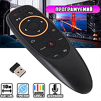 Пульт аеромишка дистанційного керування Air remote-mouse G20/10S гіроскопічний із голосовим пошуком