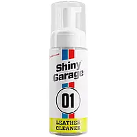 Очищувач шкіри Shiny Garage Leather Cleaner Soft 150мл