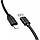 Кабель Borofone BX55 Silicone USB - Lightning 2.4A/1m (Чорний), фото 4