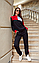 Жіночий спортивний костюм кольоровий із лампасами трикотажний демісезонний, розміри 42/44, 44/46 чорного кольору, фото 3